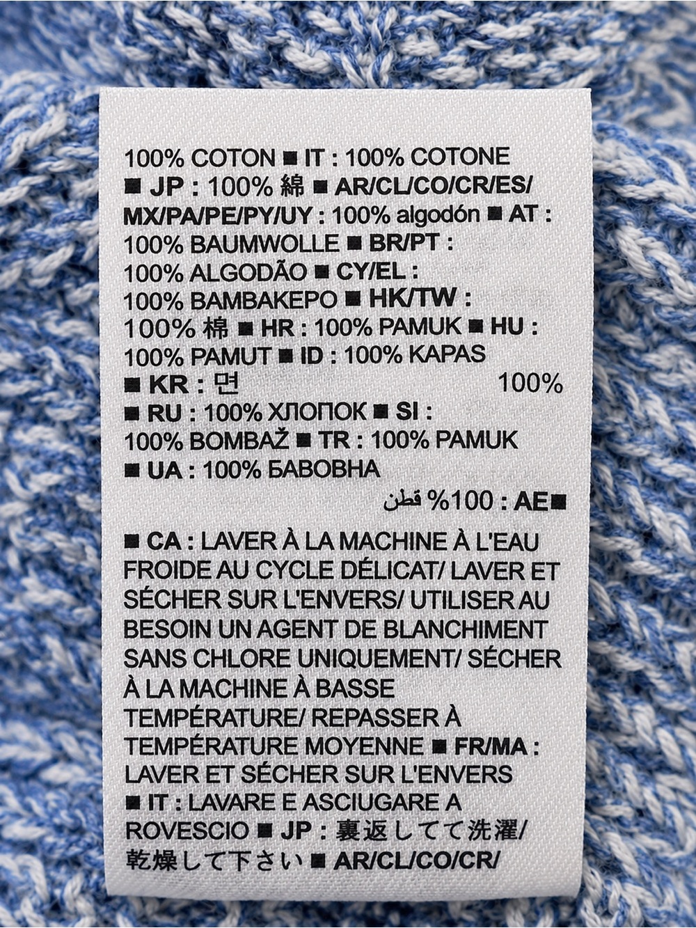 100% Cotton Gap for Good Sweater - Size Large, Pristine Cabincore - Blue & White - Picture 7 of 11